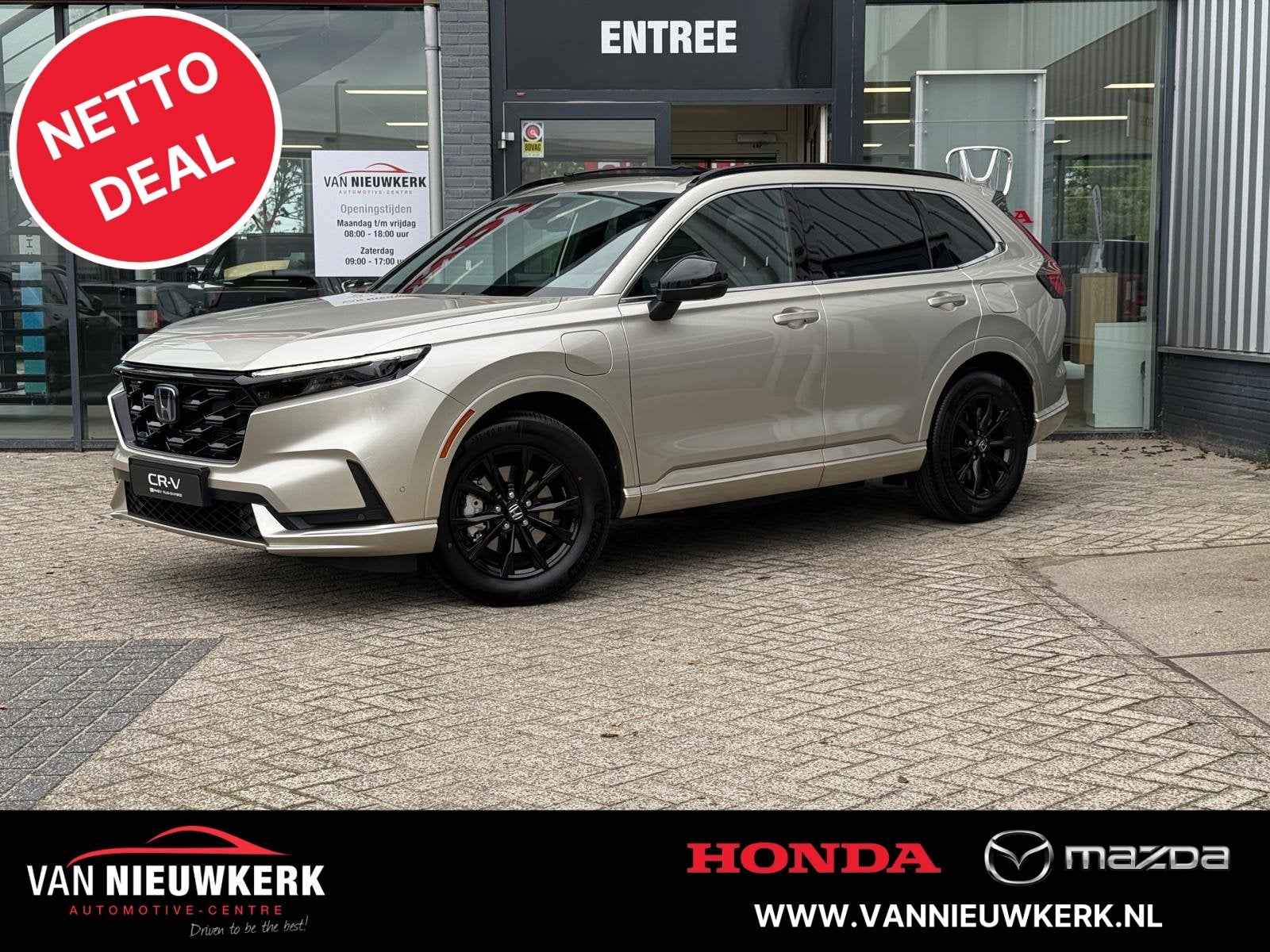Honda CR-V 2.0 Plug-In Hybrid 184pk 2WD Automaat Advance Tec