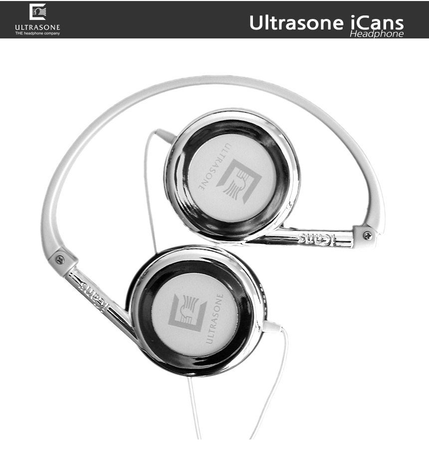 ULTRASONE Icans opvouwbare hoofdtelefoon