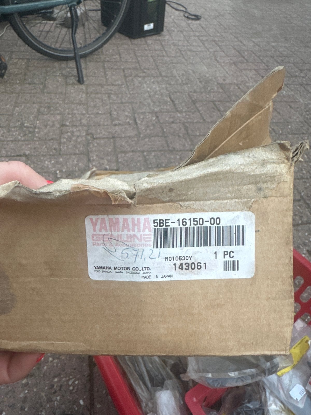 Originele Yamaha Koppeling 5BE-16150-00, Ophalen
