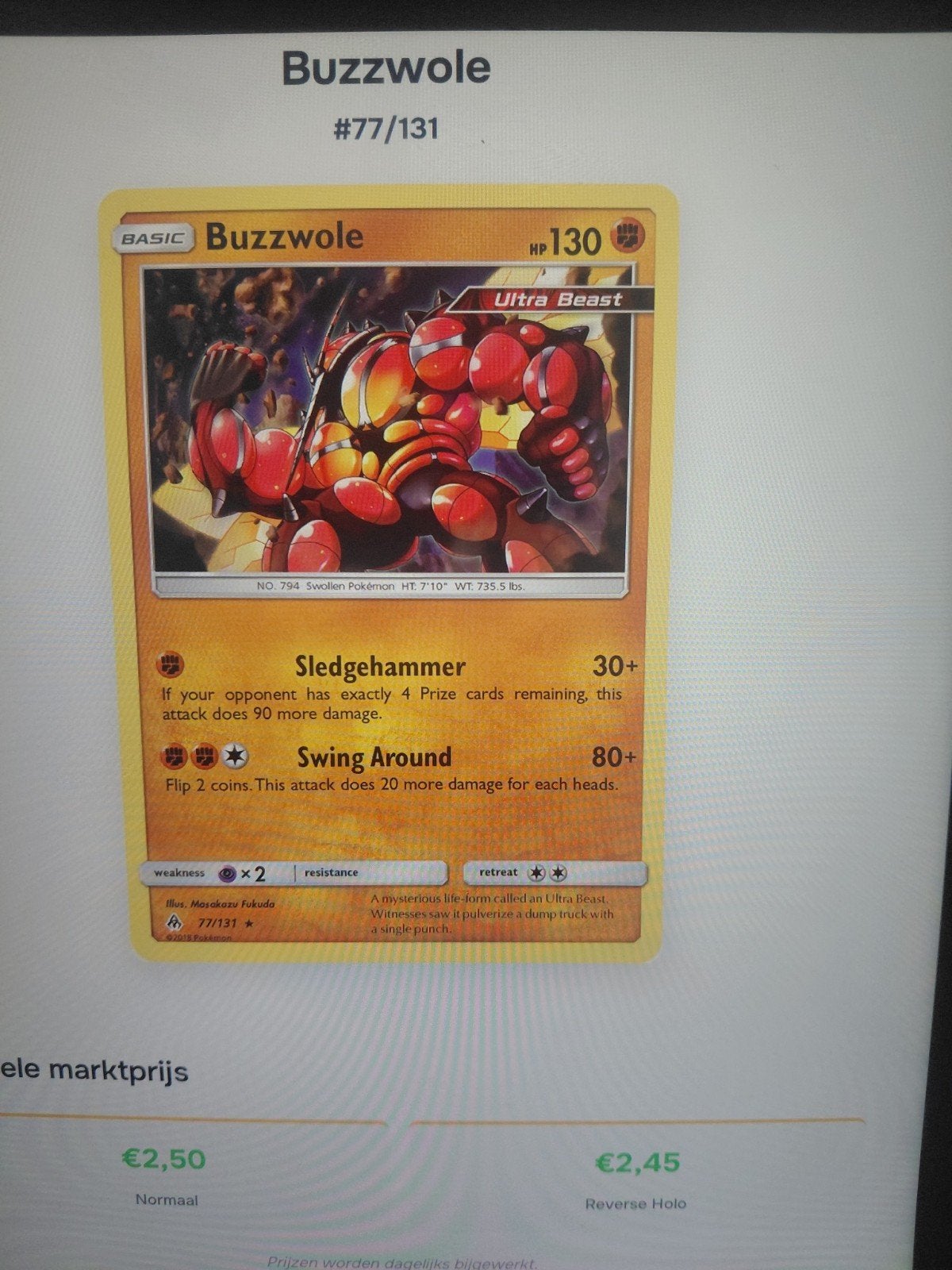 Buzzwole Pokémonkaart - Prima Staat, Ophalen of Verzenden
