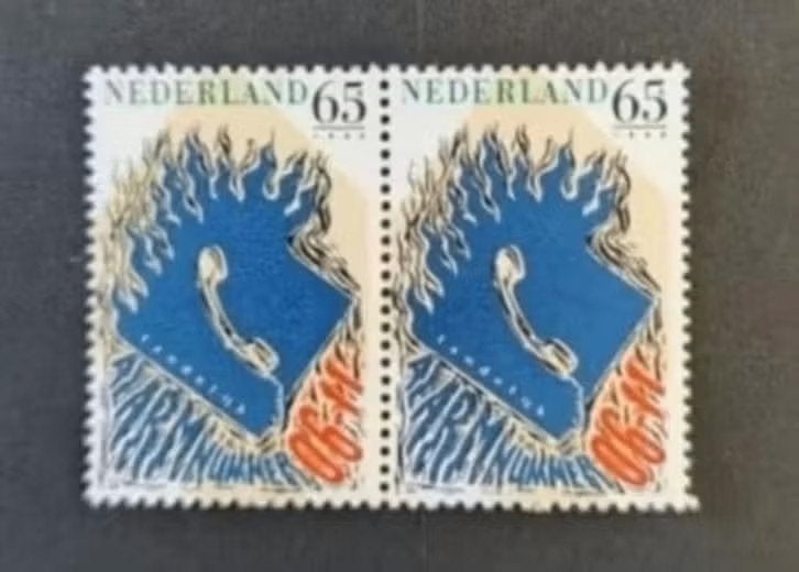 Nederland NVPH 1456 geschakeld postfris, Ophalen of Verzenden, Na 1940, Postfris