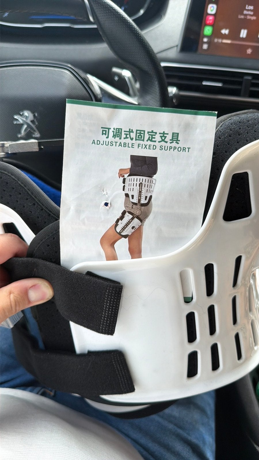 heupbrace, Sport en Fitness, Ophalen of Verzenden, Nieuw, Apparaat