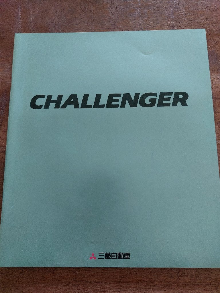 Japan Mitsubishi Brochure Challenger 3000 V6 Turbo Diesel XR, Verzenden, Gelezen, Nissan