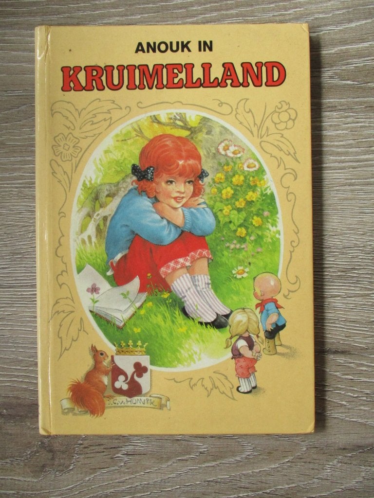 Anouk in Kruimelland, Ophalen of Verzenden, Gelezen, Fictie algemeen