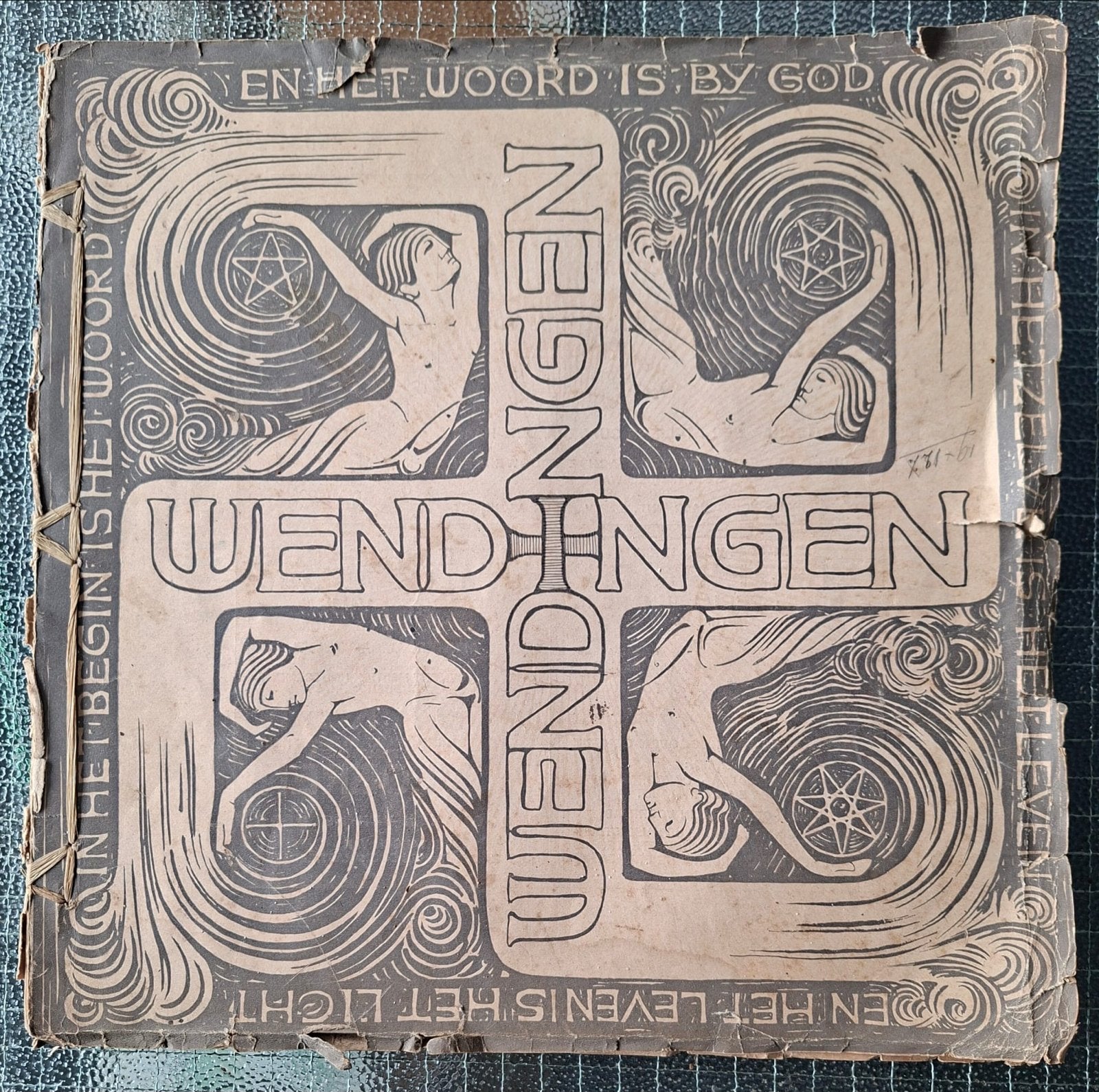 Wendingen nummer 1, januari 1919 Oosterse kunsten., Ophalen, Gelezen, Overige typen