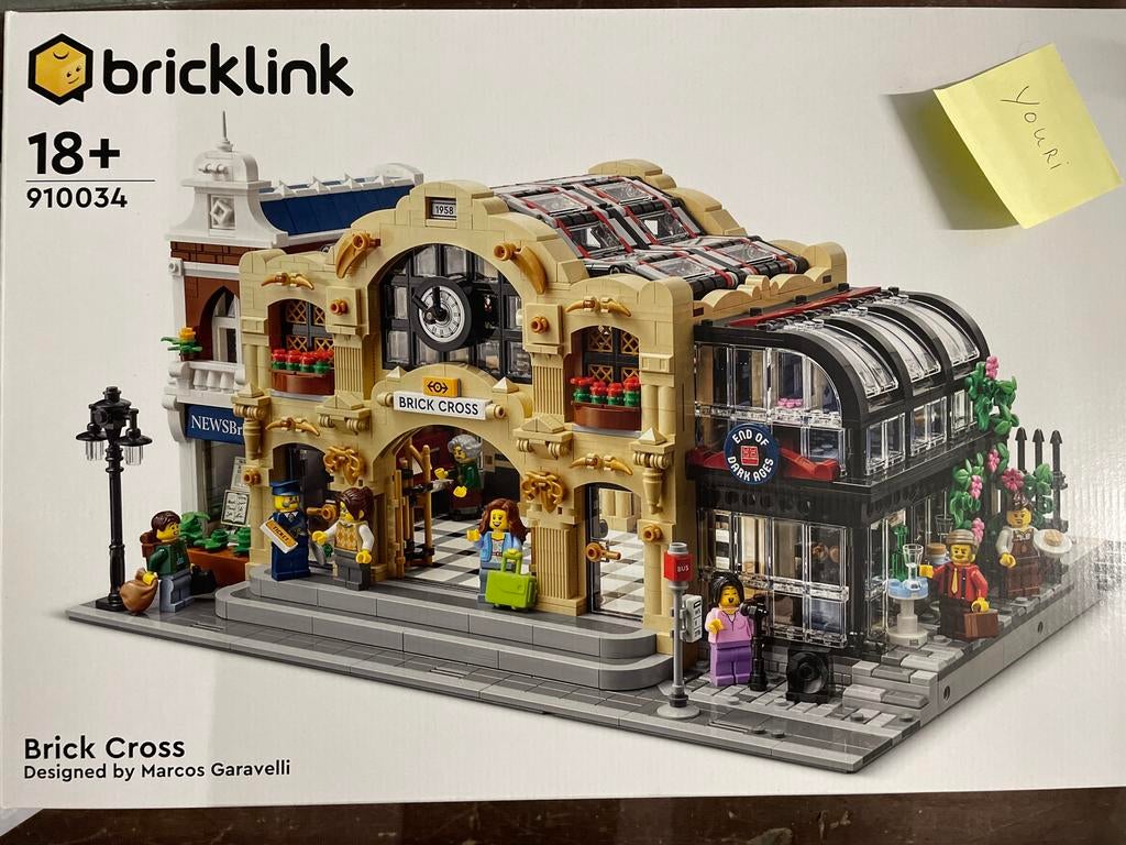 Bricklink 910034 Brick Cross - Exclusieve LEGO set, Ophalen of Verzenden, Nieuw, Overige merken