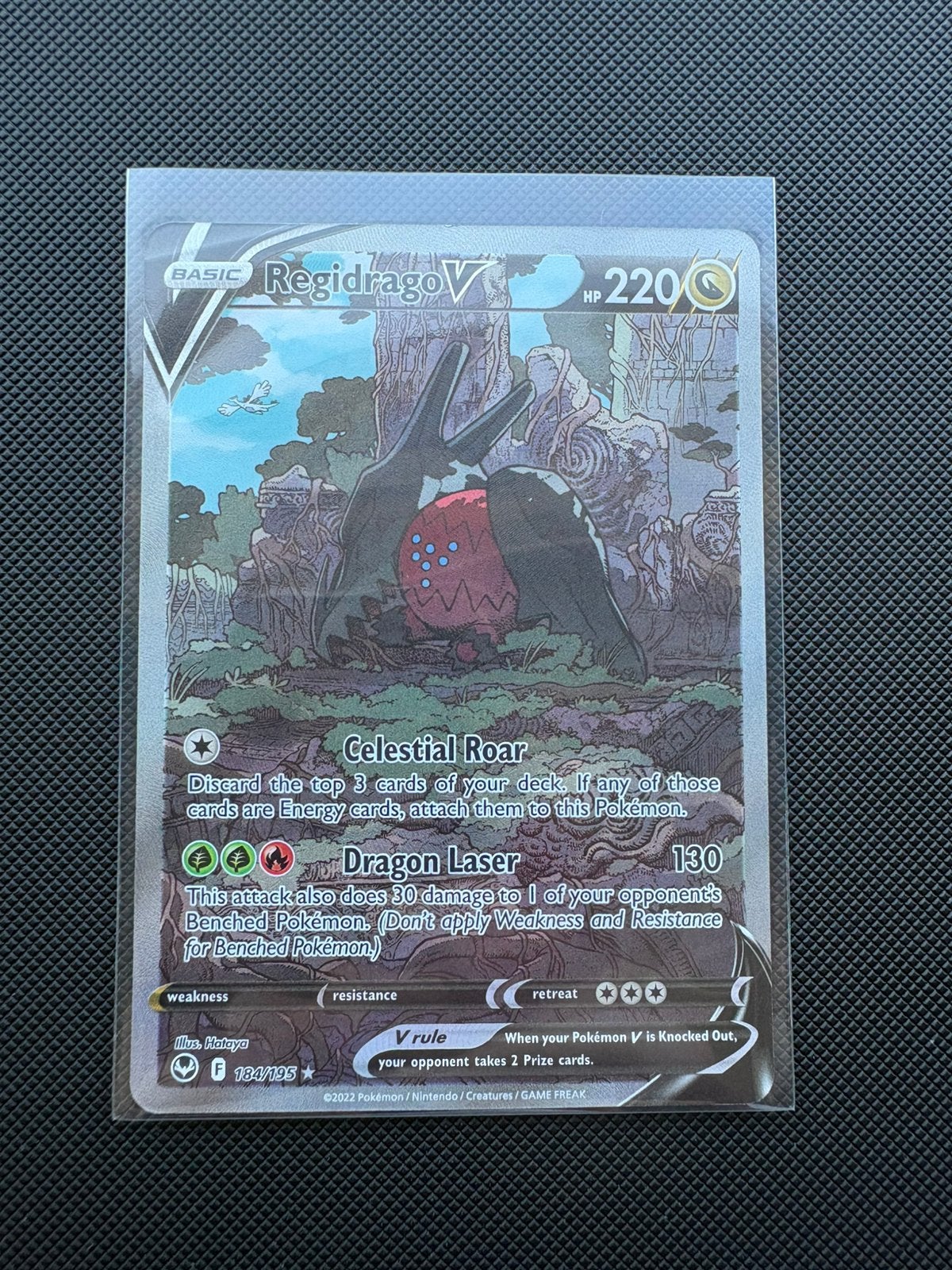 Regidrago V 184/195 SIT Silver Tempest, Ophalen of Verzenden, Nieuw, Losse kaart