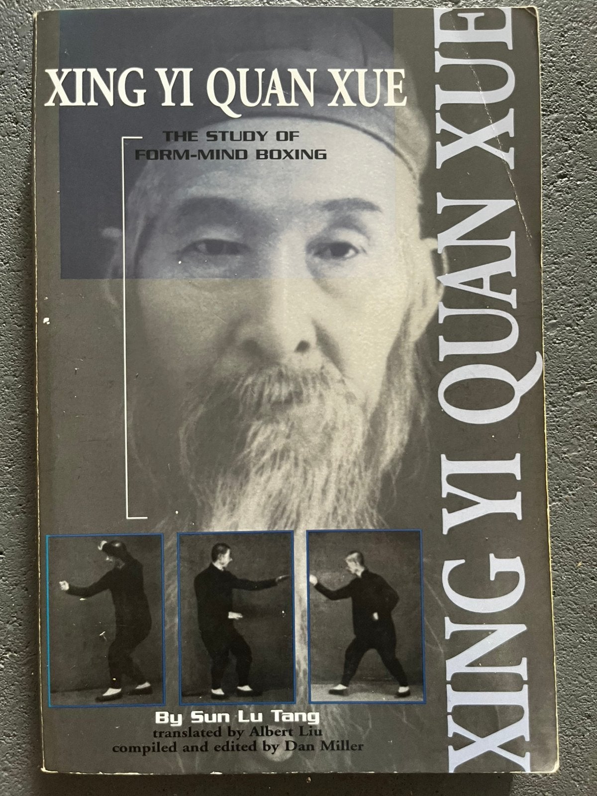 chinese vechtsport boek XingYi Quan Sun Lu Tang martial arts, Maat XL, Ophalen, Zo goed als nieuw, Overige