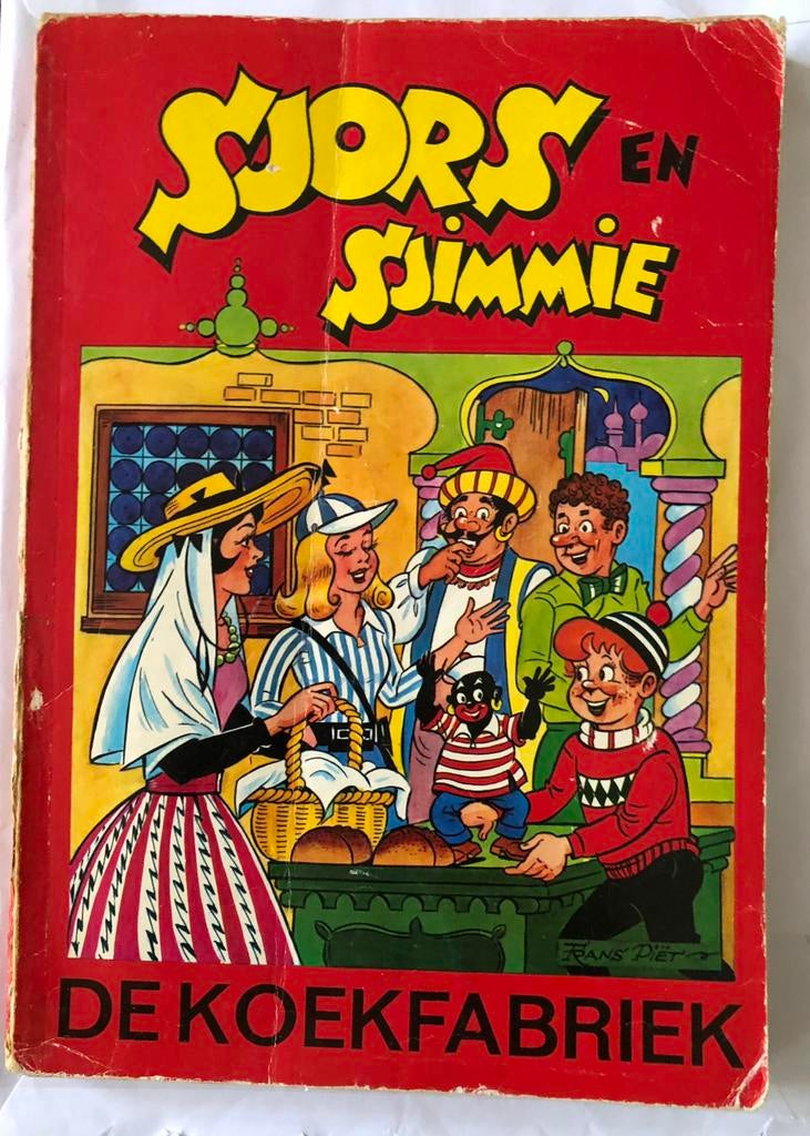 SJORS EN SJIMMIE DE KOEKFABRIEK 1E DRUK 1970, Boeken, Stripboeken, Zo goed als nieuw, Eén stripboek, Ophalen of Verzenden