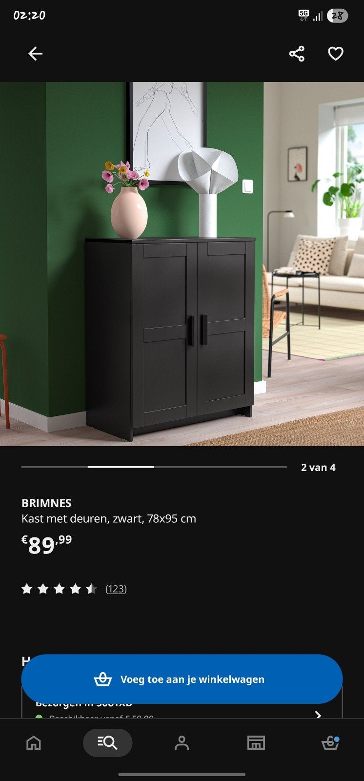 IKEA BRIMNES Kast met deuren, zwart, 78x95 cm, Huis en Inrichting, Ophalen, Zo goed als nieuw