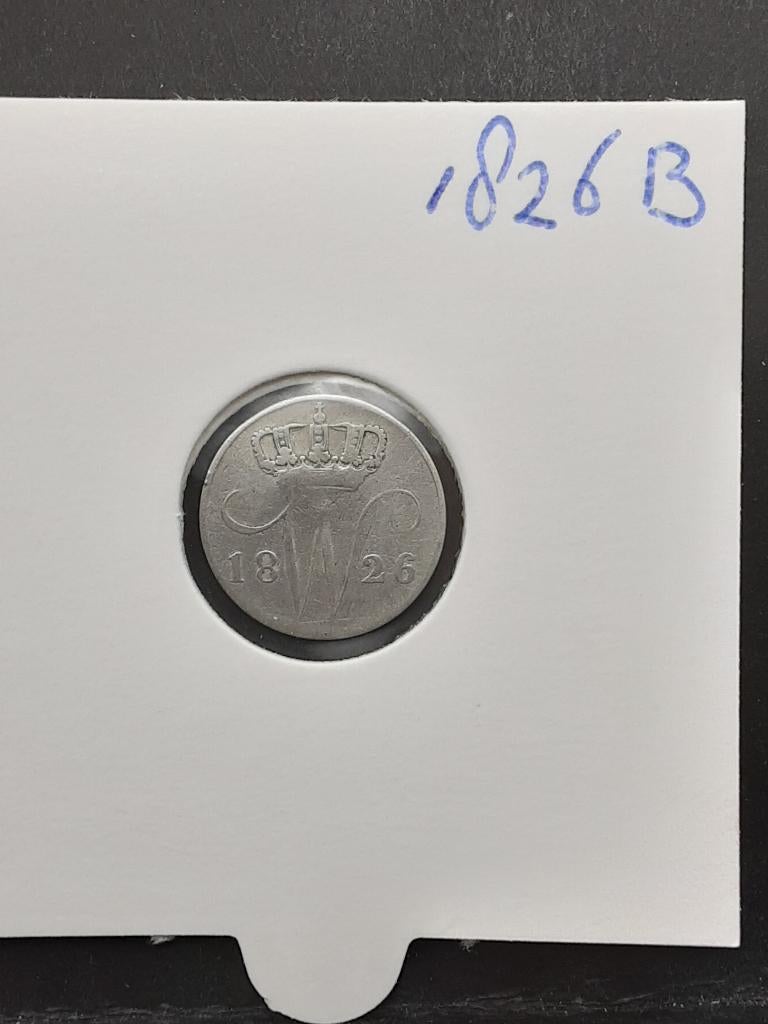 5 cent 1826 B Koning Willem I, Zilver, Ophalen of Verzenden, Koning Willem I, Losse munt