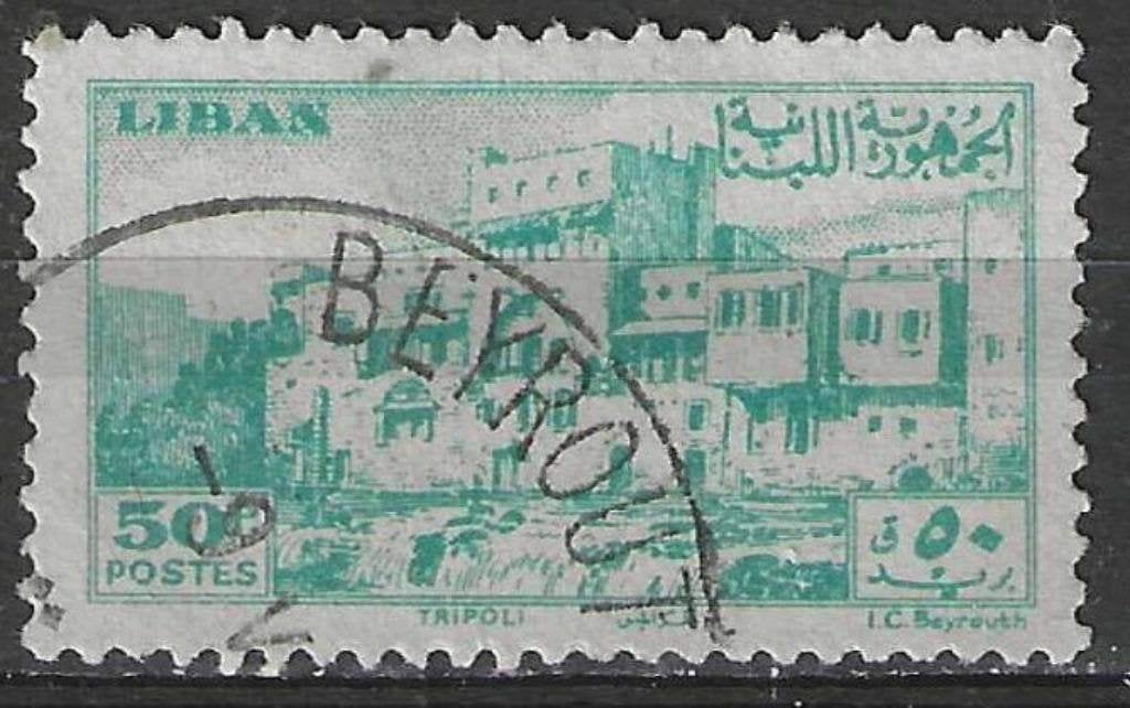 Libanon 1947/1948 - Yvert 28 - Kruisvaarderskasteel (ST), Verzenden, Gestempeld, Midden-Oosten