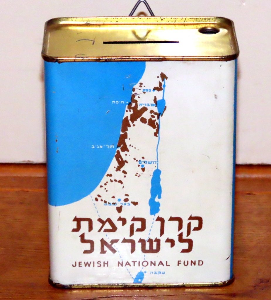 Jewish Joods Israel Money Bank Missie Tin Blik 1960s, Ophalen of Verzenden, Gebruikt, Overige
