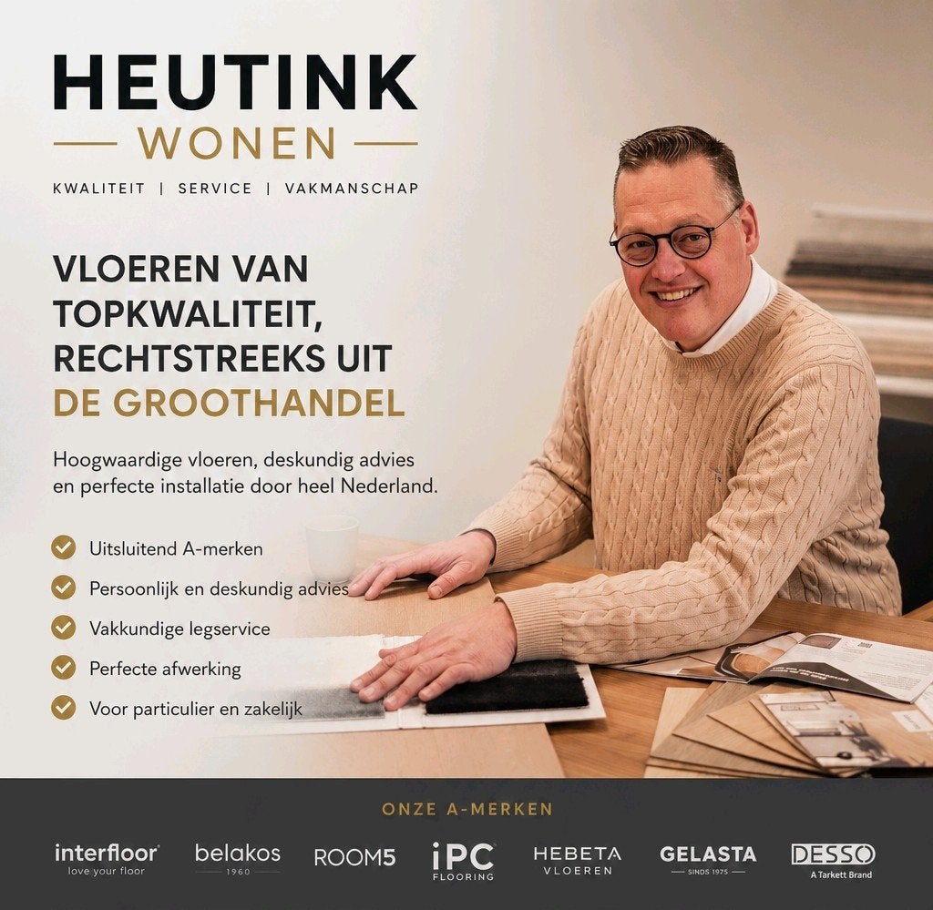 PVC VLOEREN & TAPIJT  HEUTINK GENEMUIDEN TOPMERKEN, Huis en Inrichting, Ophalen, Overige typen, Nieuw, Crème