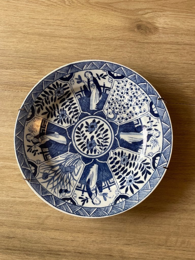 Antiek Delfts Blauw Wandbord - Handgeschilderd, Ophalen