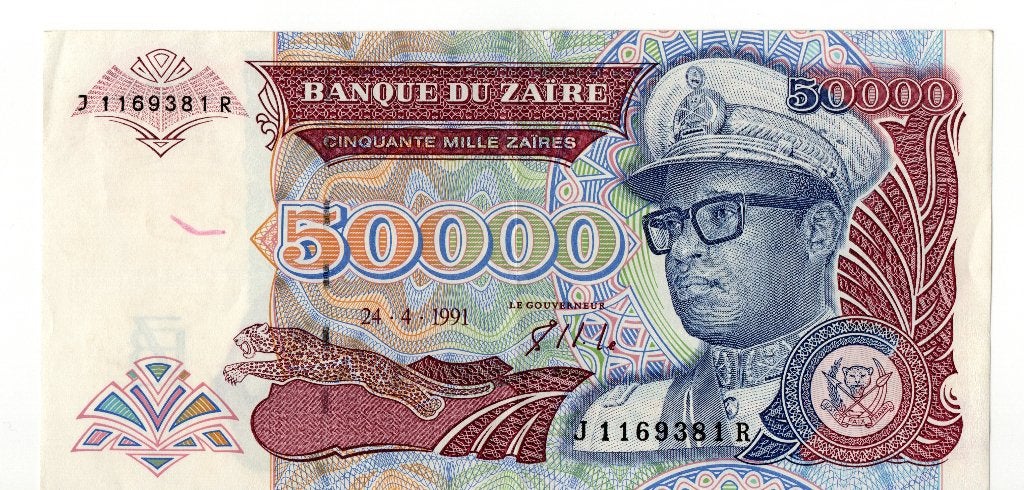 Zaire 50000 Zaires 1991 bankbiljet met Mobutu en gorilla's, Postzegels en Munten, Verzenden, Overige landen, Los biljet