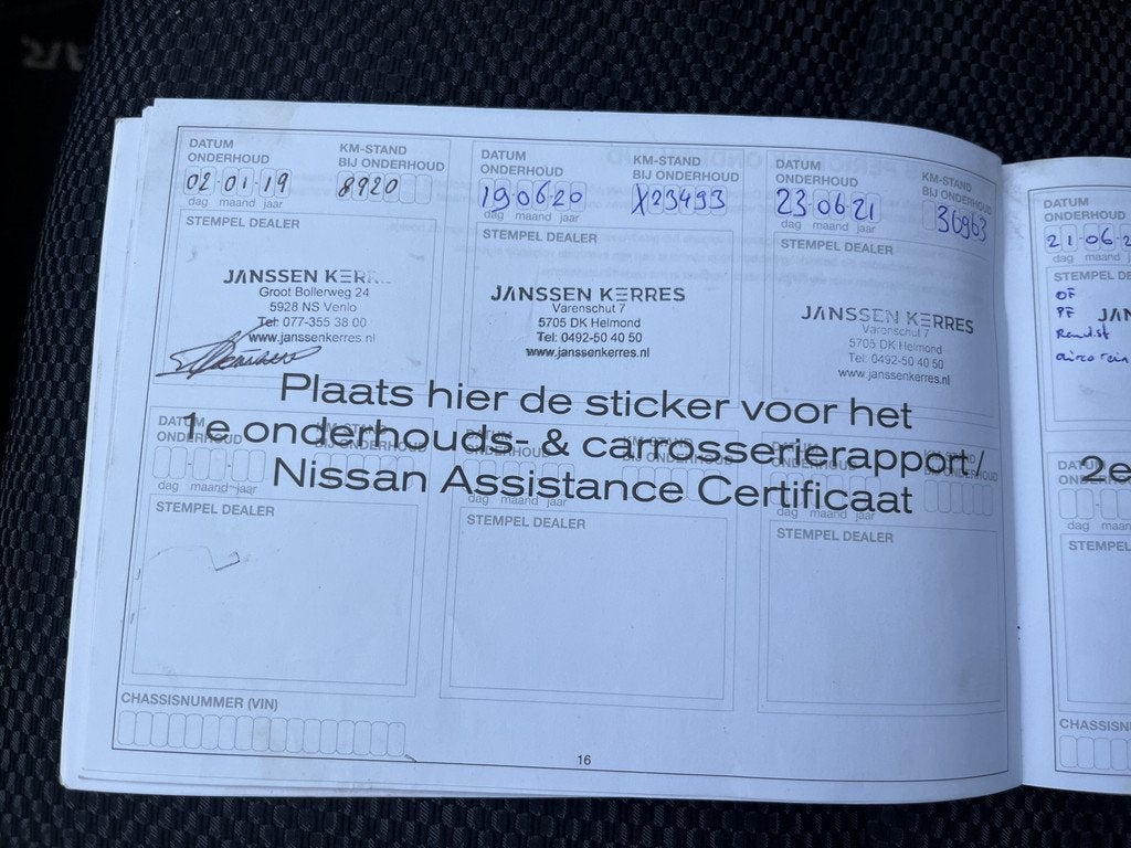 Nissan Pulsar 1.2 DIG-T N-Connecta / Trekhaak / Camera /, Auto's, Nissan, Voorwielaandrijving, 12 maanden, Gebruikt, 4 cilinders