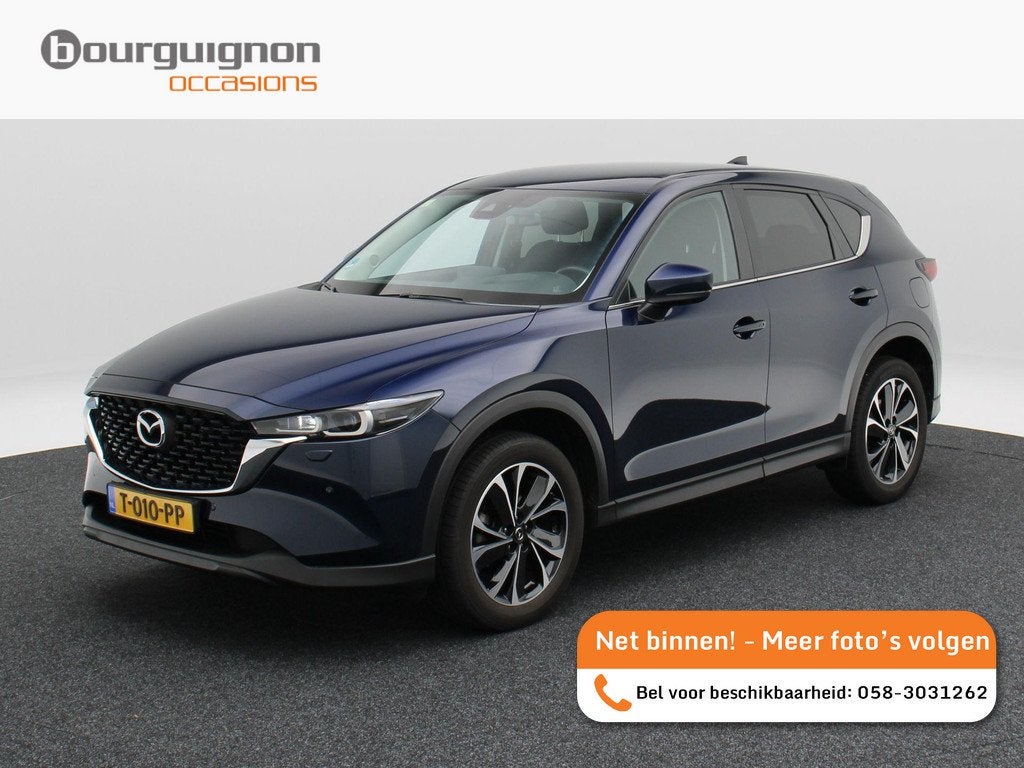 Mazda CX-5 2.0 e-SkyActiv-G M Hybrid 165 Advantage | Stoel/S, Auto's, Mazda, Bedrijf, Te koop, CX-5, 360° camera, ABS, Airbags