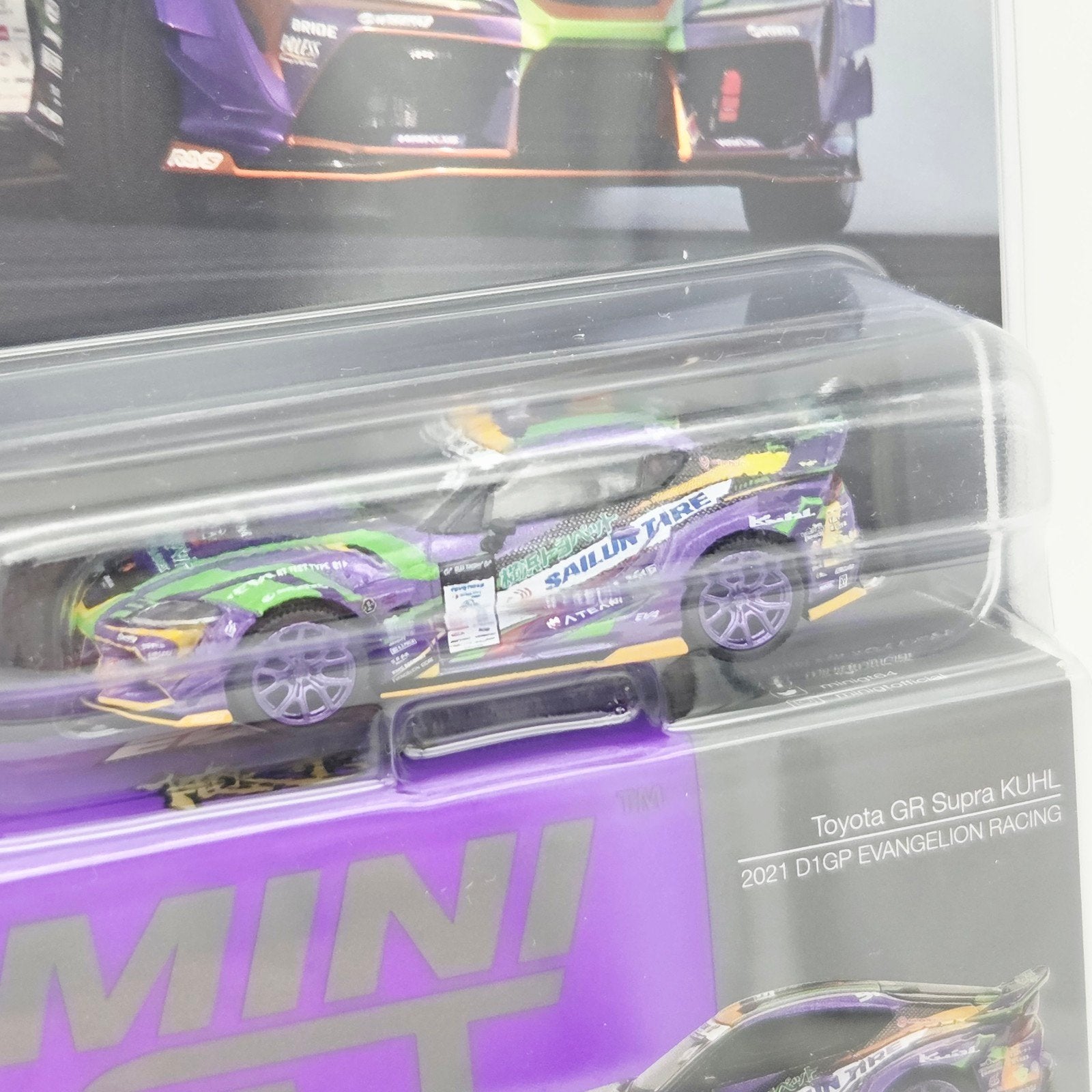 Mini Gt – 2021 Toyota GR Supra Kuhl D1GP Evangelion Racing,, Mymodelcar@outlook.com, Auto, Ophalen of Verzenden, Mini gt