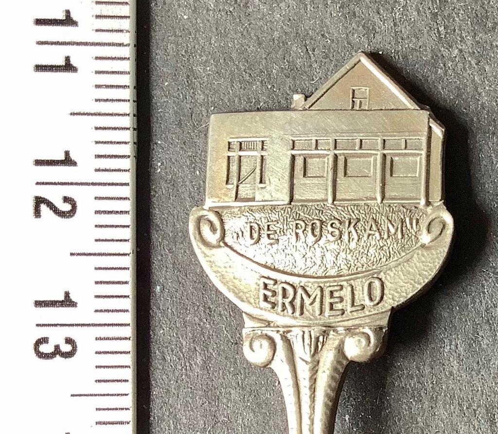 lepel, Ermelo, de Roskam (TH3, Ophalen of Verzenden, Gebruikt