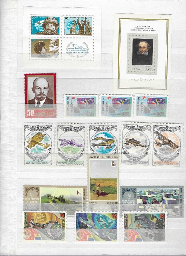 Rusland postfris-2, Ophalen of Verzenden, Postfris