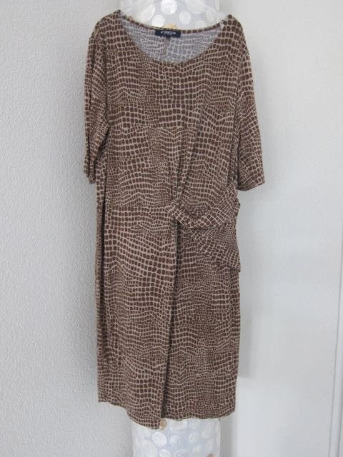 Mcgregor jurk giraffe print maat xl dames, McGregor, Bruin, Maat 46/48 (XL) of groter, Zo goed als nieuw
