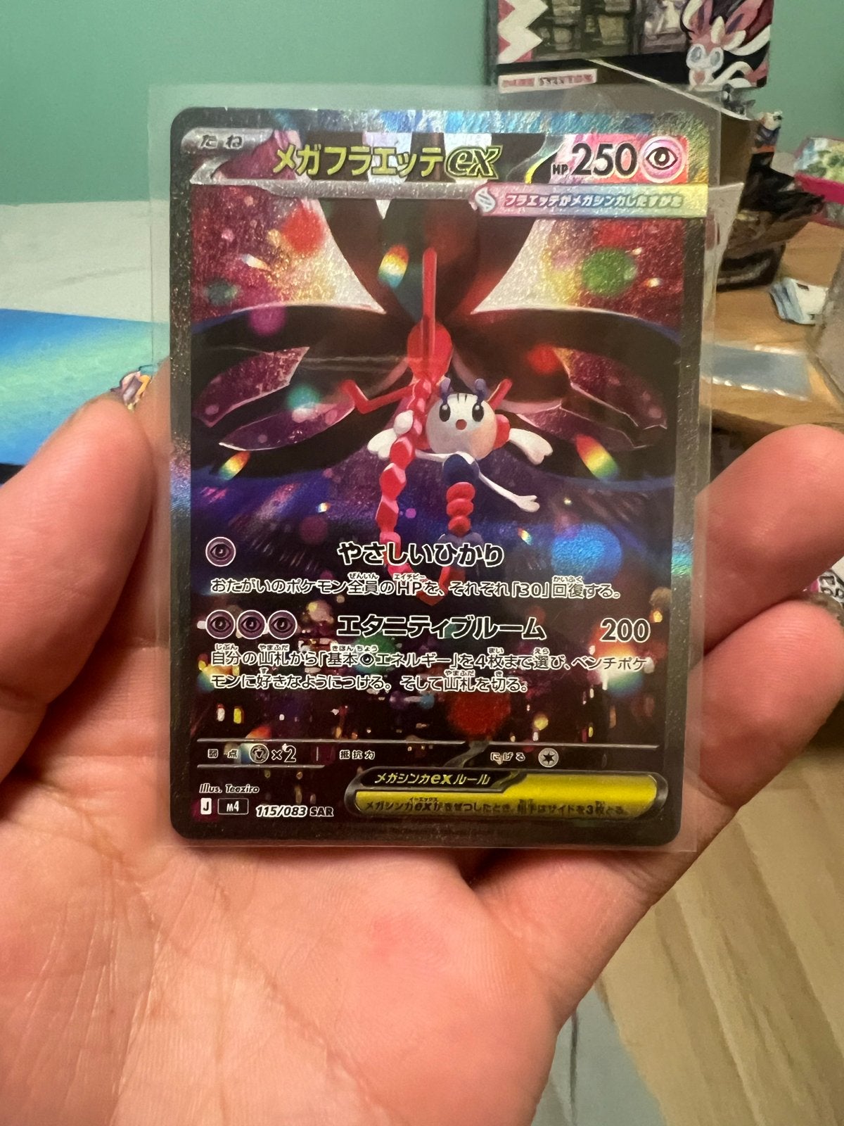 Mega Florges EX 115/083 Japanse Pokémon Kaart, Ophalen of Verzenden, Zo goed als nieuw, Losse kaart, Foil