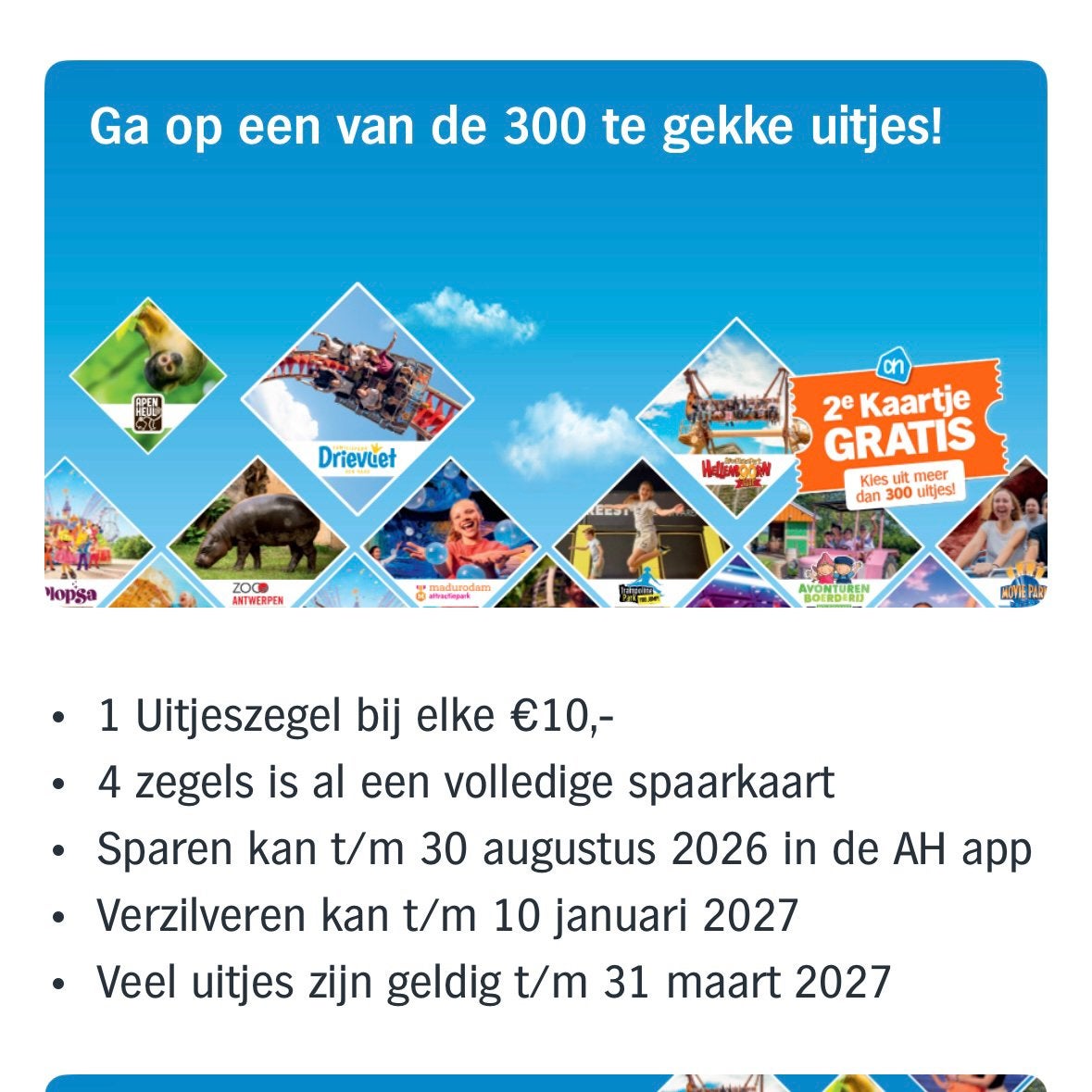 Albert heijn uitjes, Albert Heijn, Ophalen