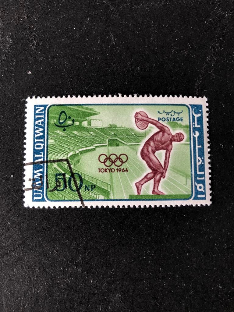 Umm-Al Quwain Olympische spelen Tokyo 1964 gestempeld, Postzegels en Munten, Ophalen of Verzenden, Gestempeld, Midden-Oosten