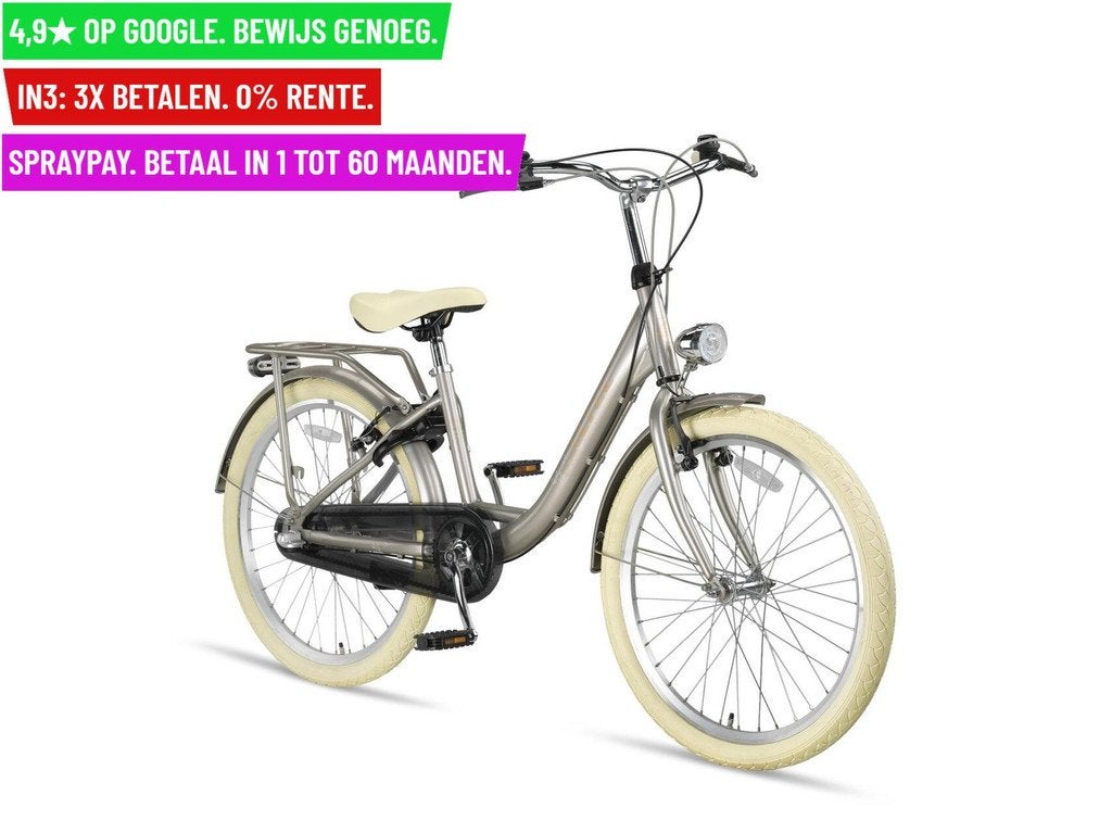 +Altec Tuana 24"/35cm/Sand - Garantie/Levering, Nieuw, Altec, Facebikenl@gmail.com, Altec