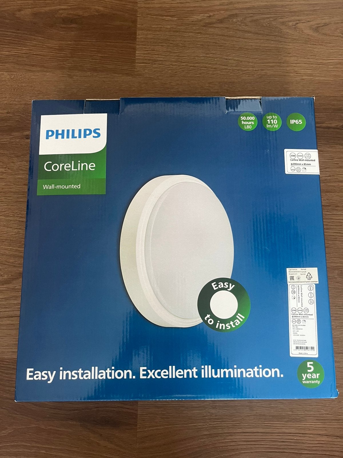 Philips Coreline IP65 Lamps, Ophalen, Wit, Plafondlamp, Philips