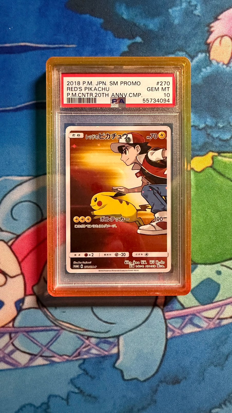 Reds Pikachu PSA 10, Hobby en Vrije tijd, Verzamelkaartspellen | Pokémon, Ophalen, Nieuw