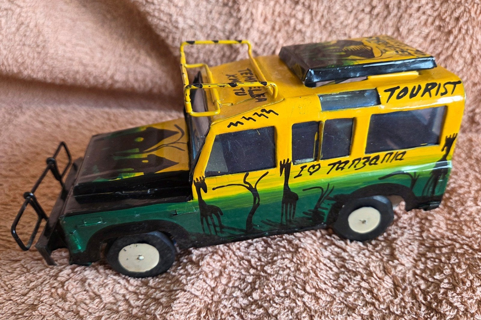 Handgemaakt Safari Voertuig - Gerecycled Blik uit Tanzania, Ophalen of Verzenden, Zo goed als nieuw, Auto, Overige merken