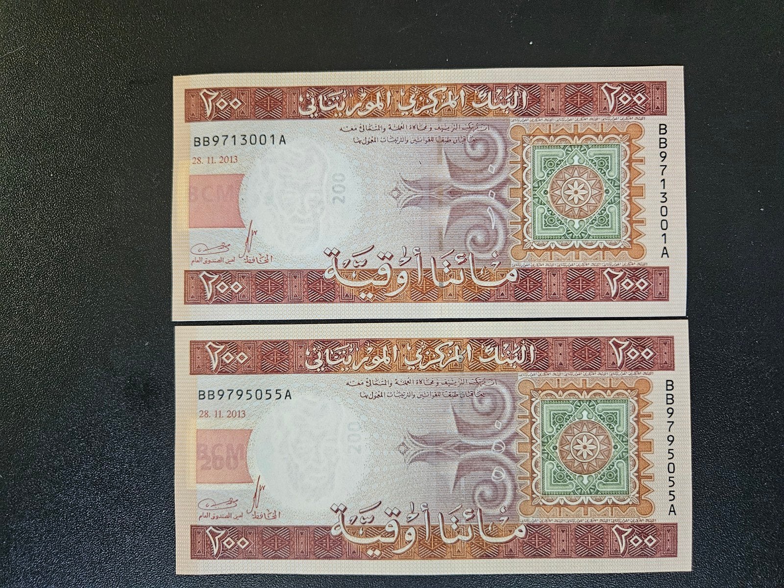 Mauritanië pick 17 2013 UNC, Postzegels en Munten, Bankbiljetten | Afrika, Ophalen of Verzenden, Overige landen, Los biljet