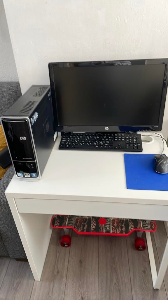 Hp pc, Huis en Inrichting, Kasten | Computermeubels, Netjes, Overige materialen, 70 tot 120 cm, Ophalen of Verzenden
