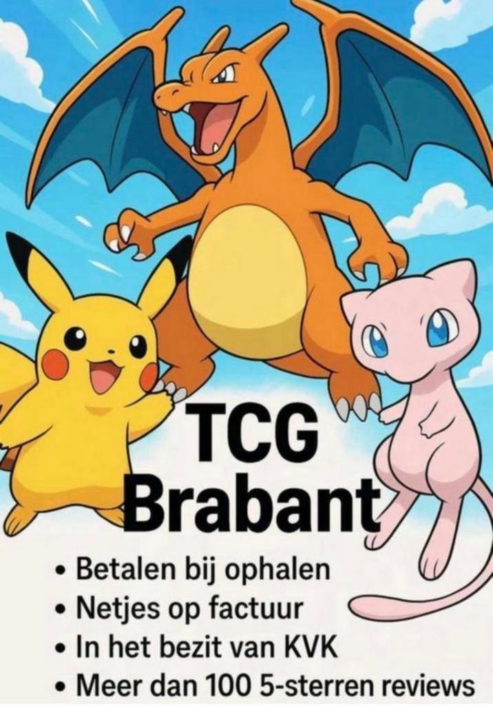 🚨Pitch Black ETB Case [vertrouwde verkoper met KVK], Ophalen of Verzenden, Zo goed als nieuw