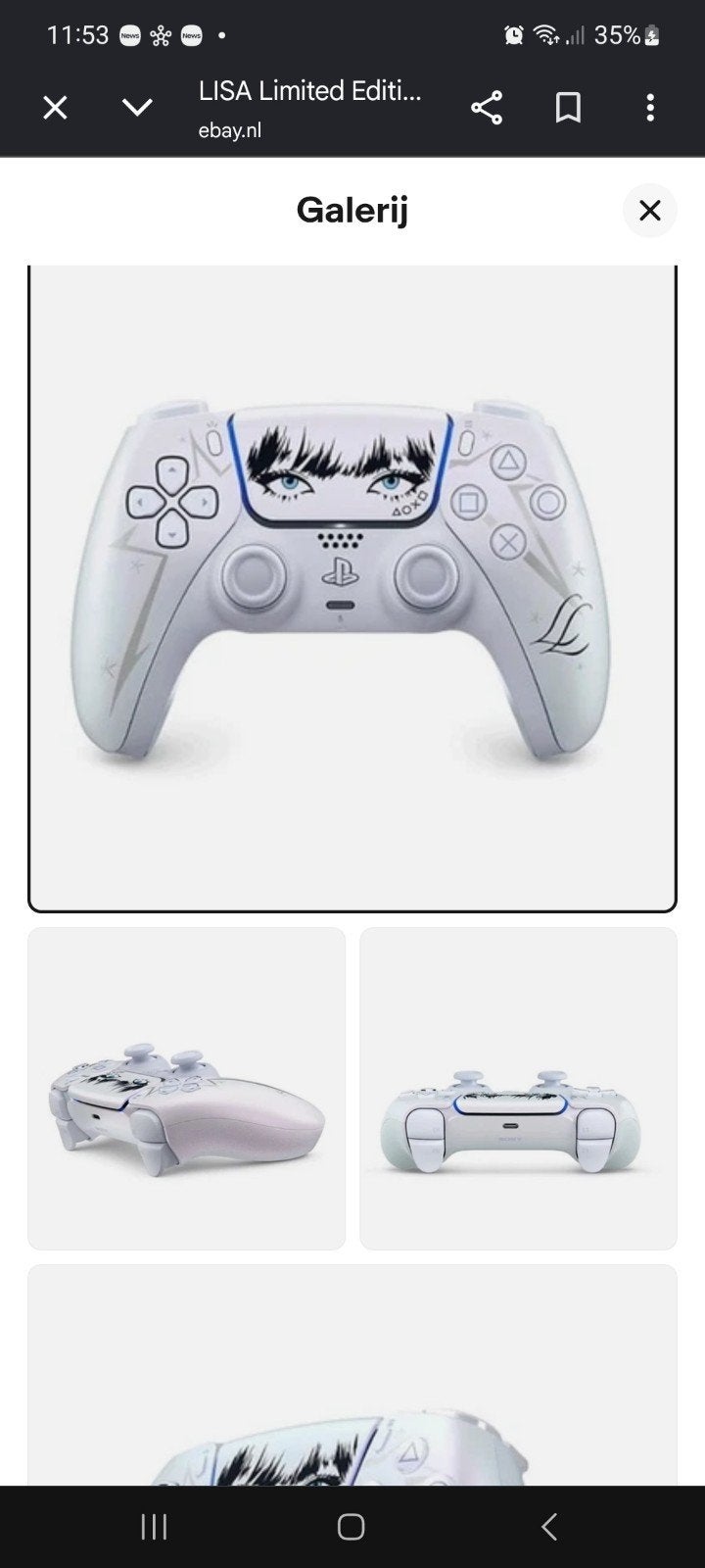 LISA Limited Edition PS5 Controller, Spelcomputers en Games, Ophalen of Verzenden, Zo goed als nieuw, Playstation 5