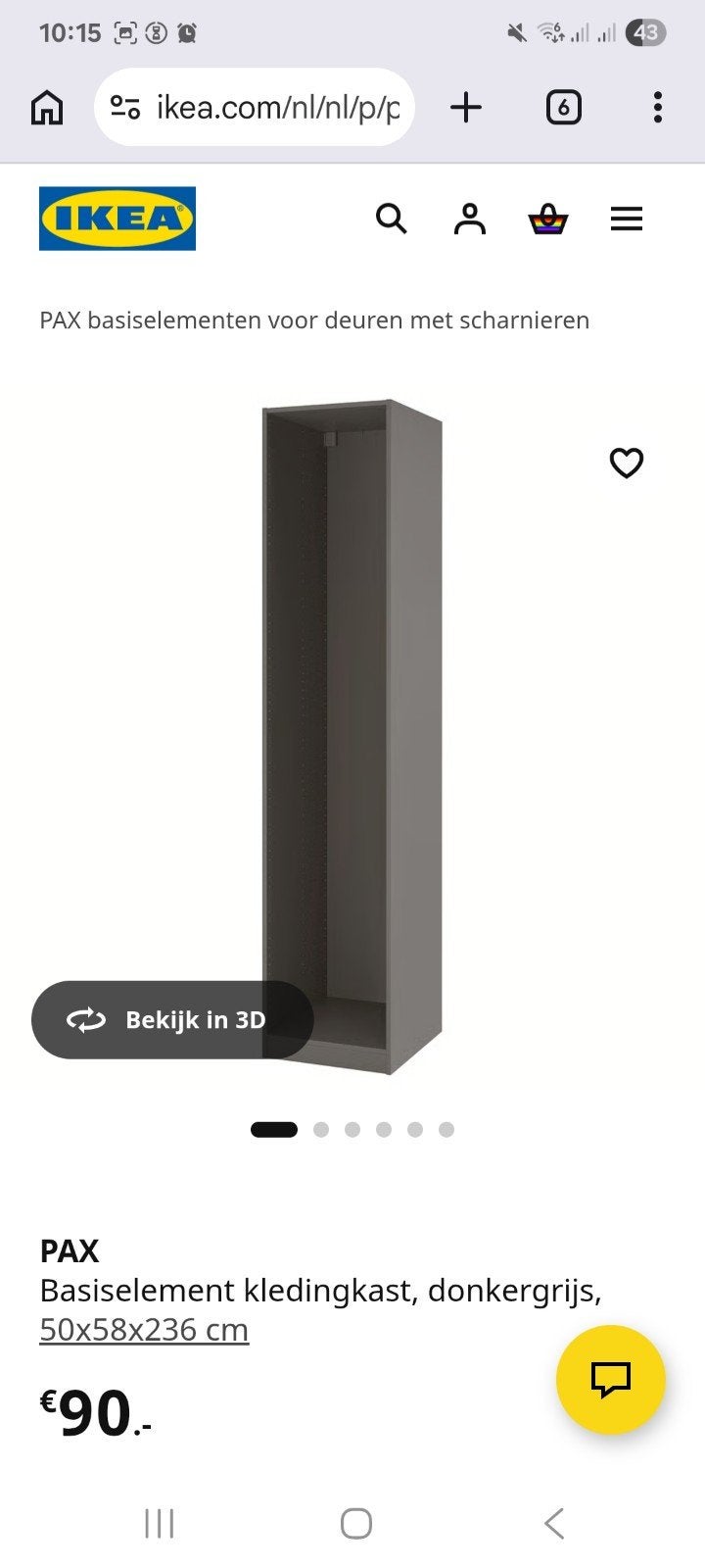 IKEA PAX Nieuw in doos Donkergrijs, Ophalen