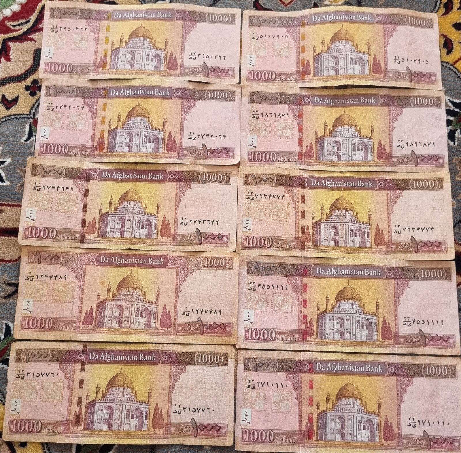 10x 1000 Afghani biljetten uit Afghanistan, Ophalen of Verzenden