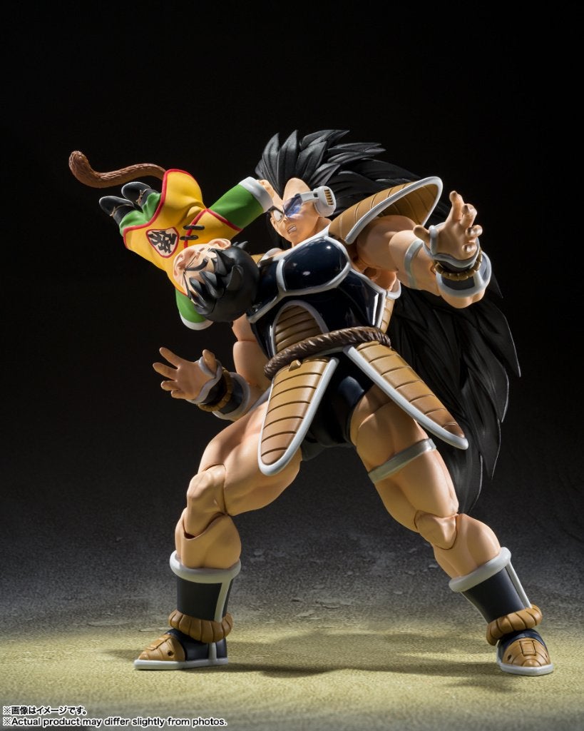 SHFiguarts Dragon Ball Raditz And Son Gohan Kid Exclusive, Verzamelen, Ophalen of Verzenden, Nieuw