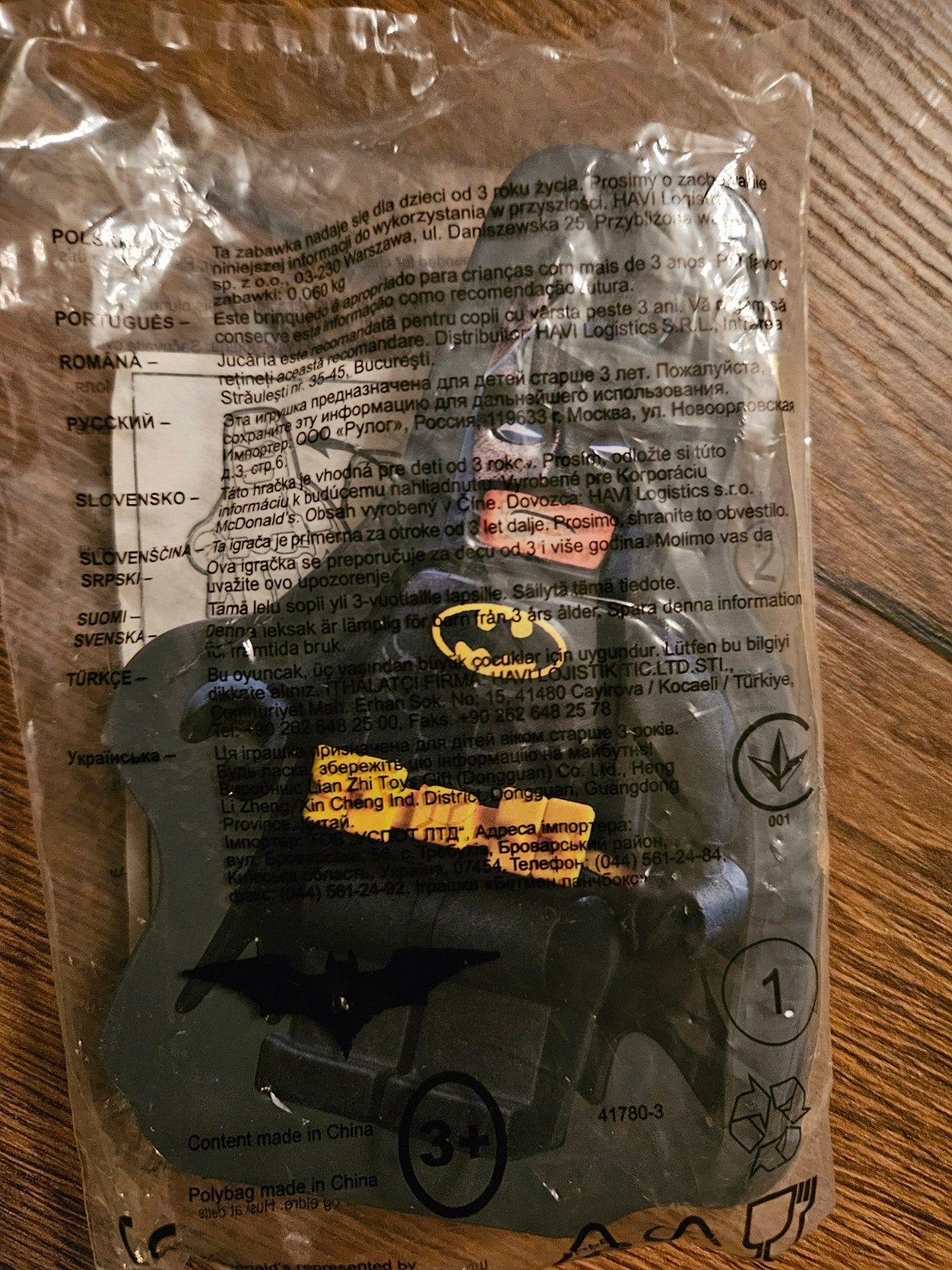 McDonald's Batman Happy Meal Speeltje - Nieuw in Verpakking, Ophalen of Verzenden, Nieuw