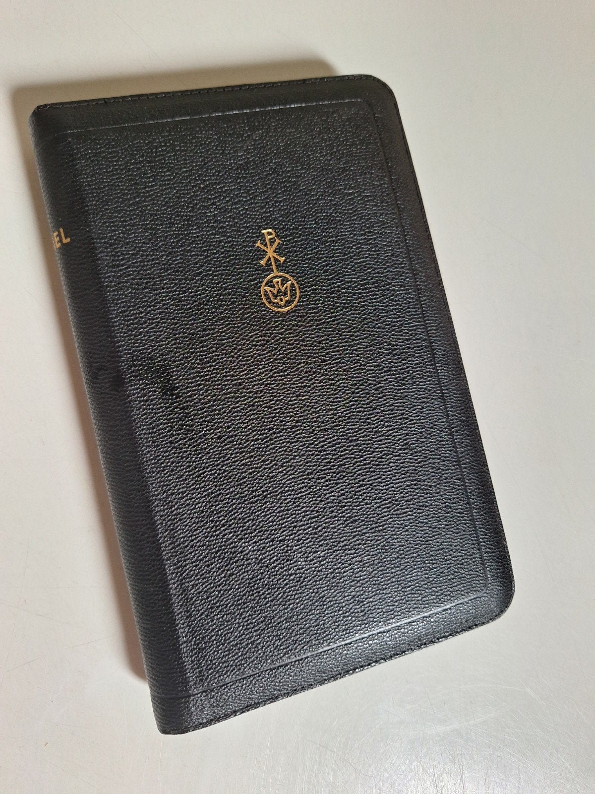 Nette bijbel met ritssluiting, Ophalen of Verzenden