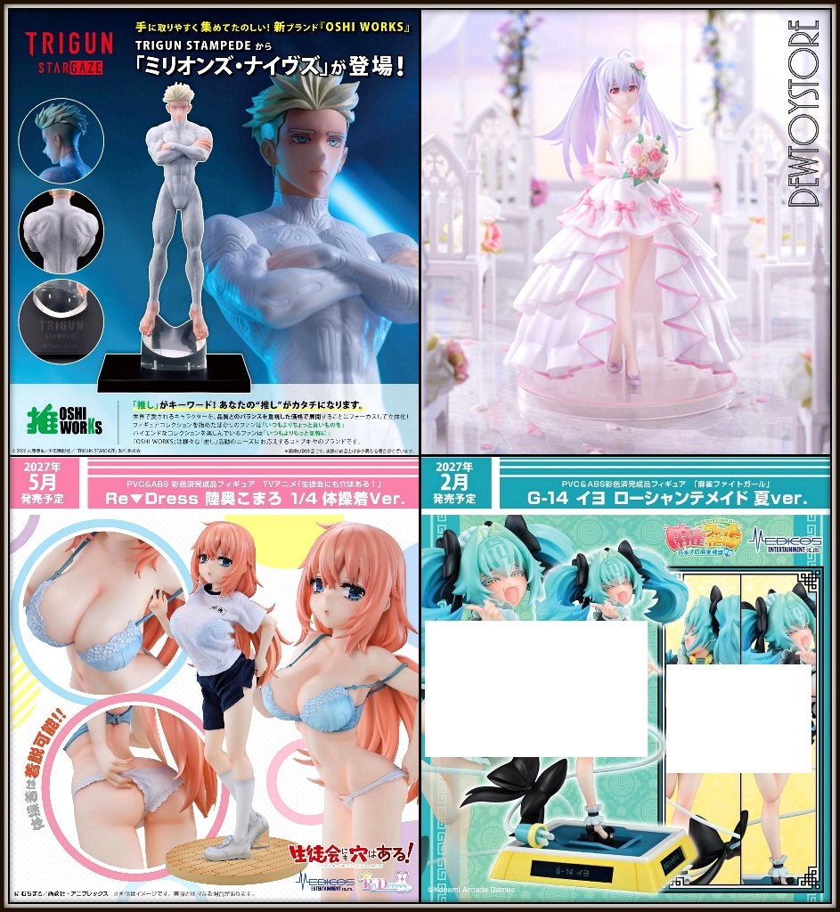 [𝗣𝗿𝗲-𝗼𝗿𝗱𝗲𝗿] Japan Statue Fixed Pose Figure, Verzenden, Nieuw