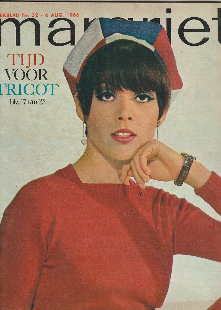 Vintage tijdschrift Margriet 1966 n.32 zomermode & recepten, Verzenden, 1960 tot 1980, Nederland, Tijdschrift