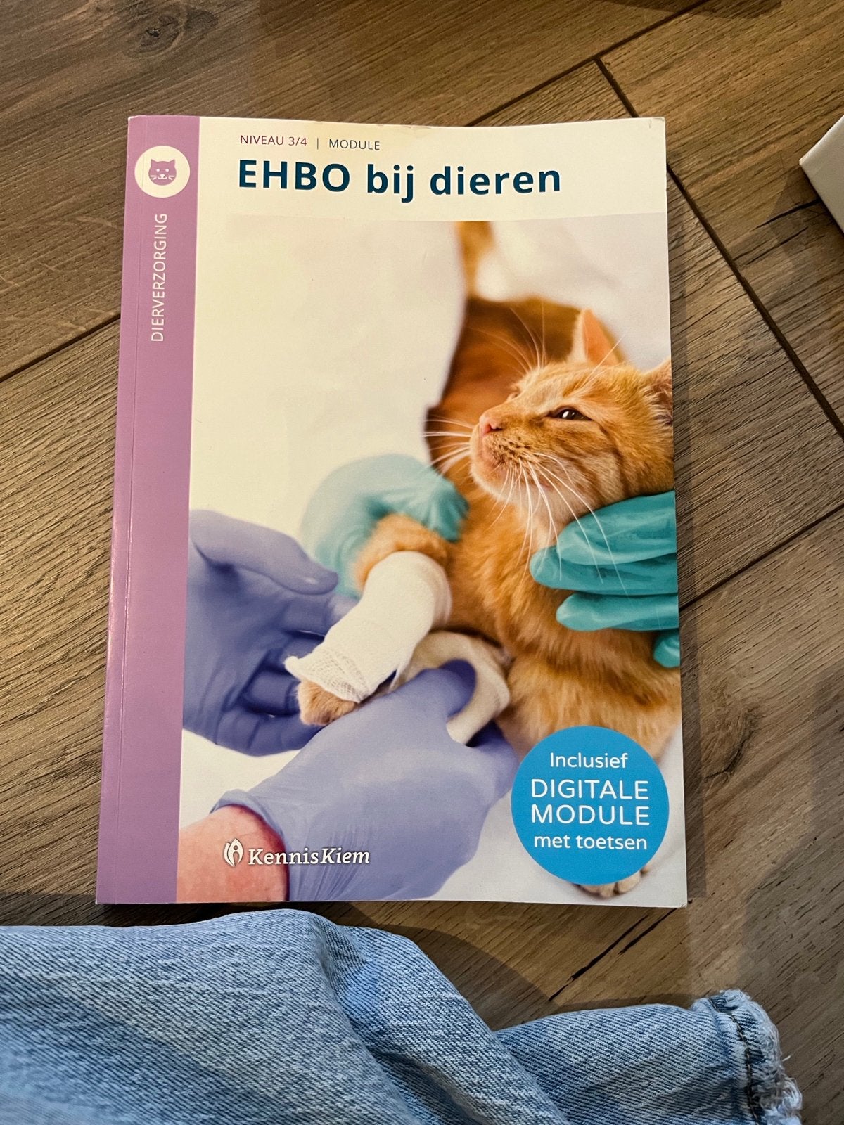 EHBO bij dieren - KennisKiem (Niveau 3/4), Ophalen of Verzenden, Beta, Zo goed als nieuw, MBO