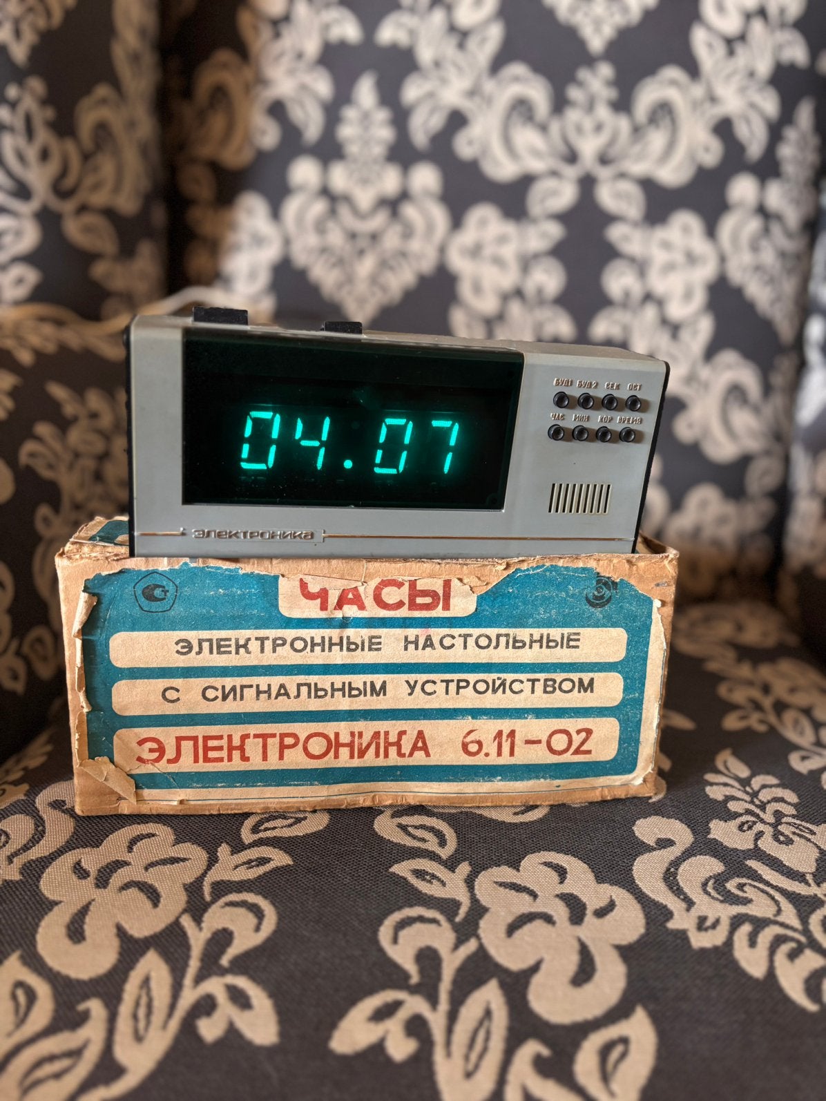 Elektronika 6.11-02 Vintage Sovjet Digitale Wekker – Origine, Antiek en Kunst, Curiosa en Brocante, Ophalen of Verzenden