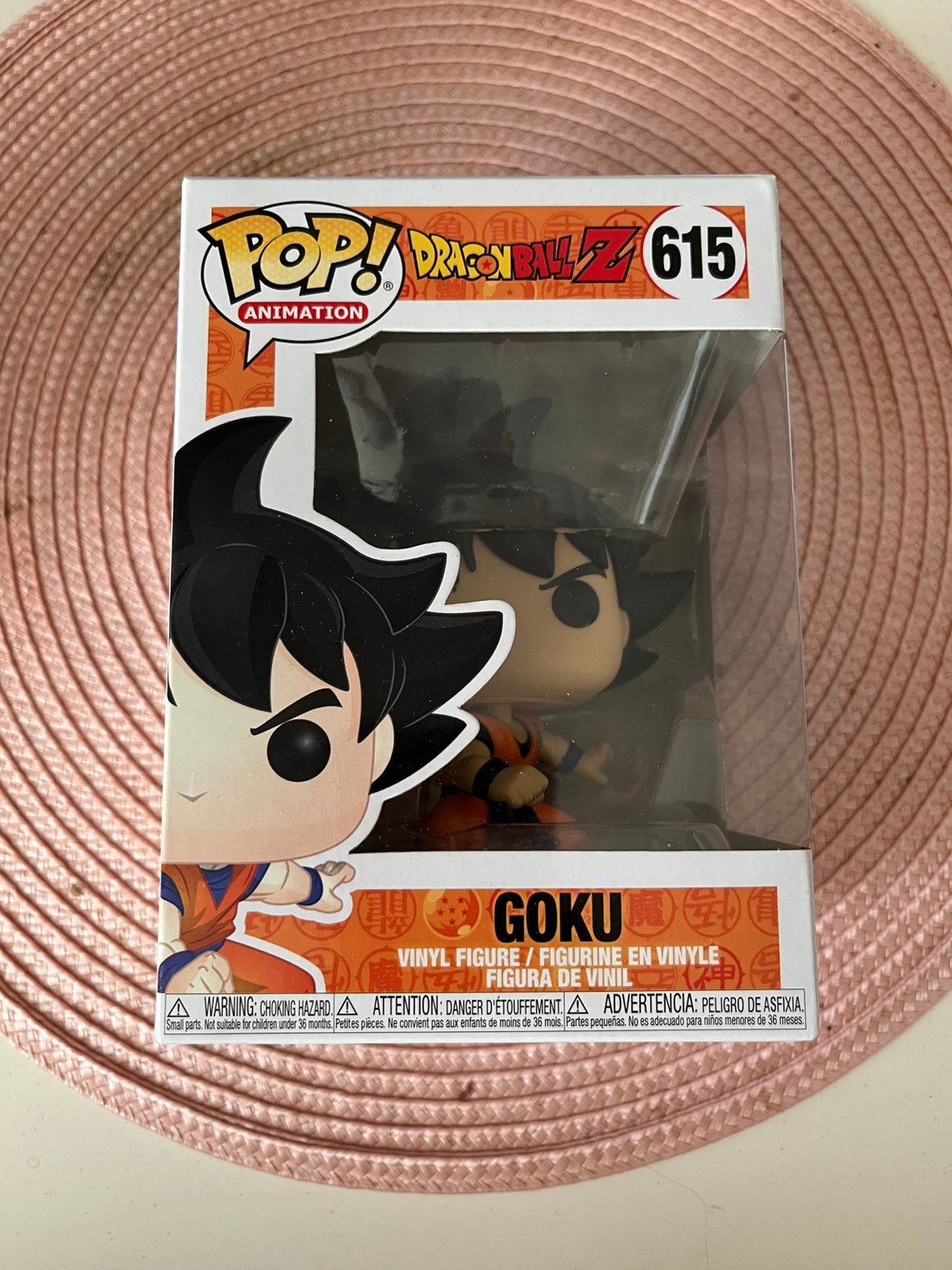 Funko pop 615; Goku, Dragonball Z, Ophalen of Verzenden, Nieuw