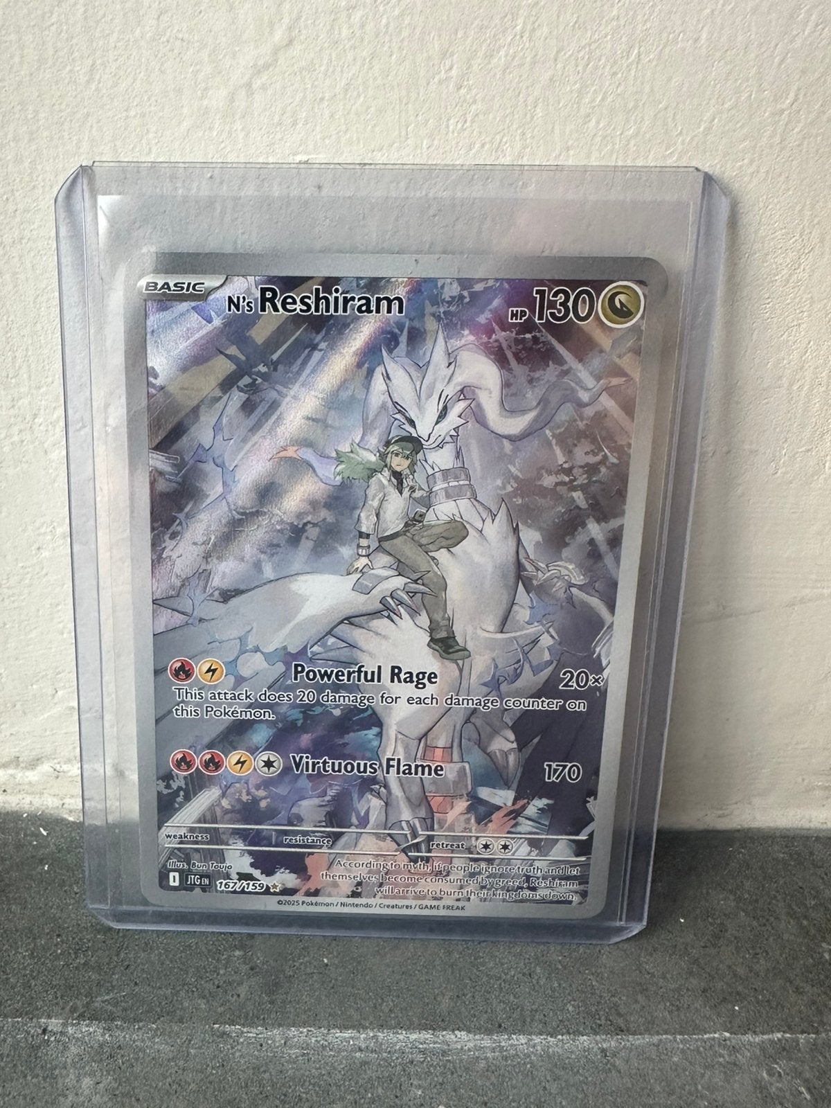 N’s Reshiram 167/159 Journey Together, Ophalen of Verzenden, Nieuw, Losse kaart