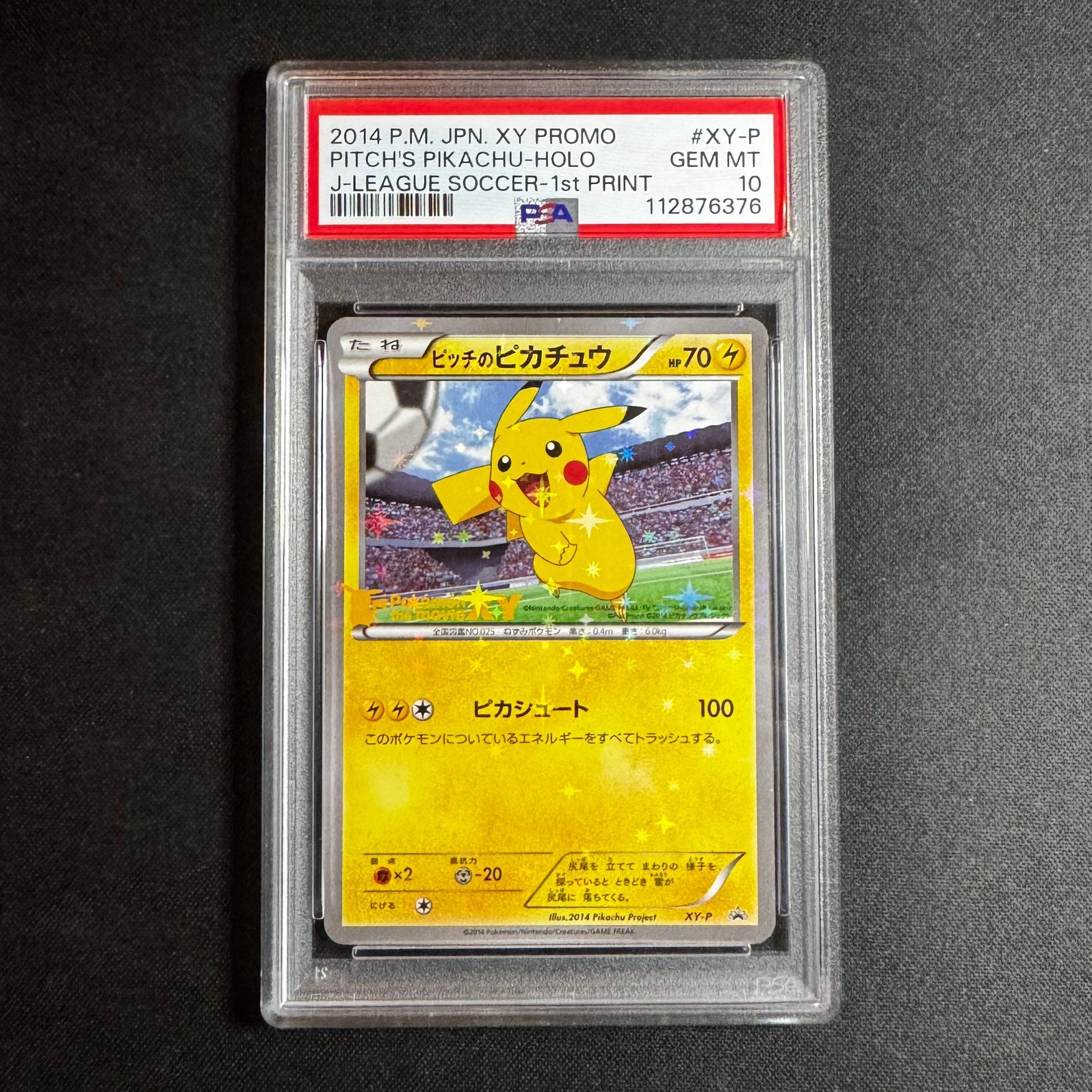 Pokémon Pitch’s Pikachu XY-P PSA 10, Ophalen of Verzenden, Zo goed als nieuw