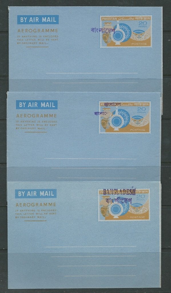 BANGLADESH 1971 3x 20p. Pottery-Pakistan Airletters, MINT, Postzegels en Munten, Postzegels | Azië, Verzenden, Postfris, Zuid-Azië